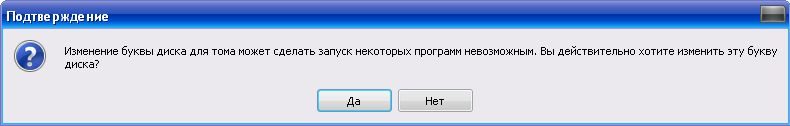 007-7699385