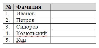 0018_03-8228598