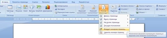 03_pre-3793292